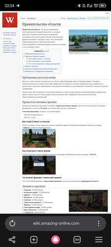 Screenshot 20260609 222441.jpg