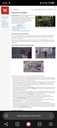 Screenshot 20260609 222513.jpg