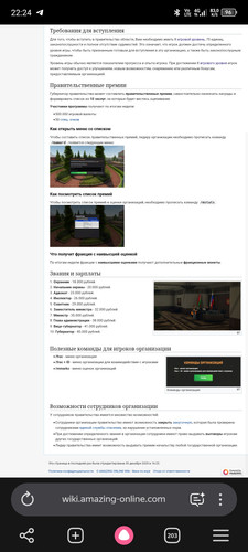 Screenshot 20260609 222442.jpg