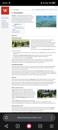 Screenshot 20260609 222333.jpg