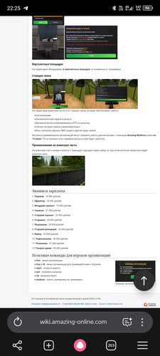 Screenshot 20260609 222506.jpg