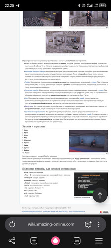 Screenshot 20260609 222515.jpg