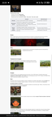 Screenshot 20260609 222502.jpg