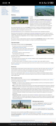 Screenshot 20260609 222339.jpg