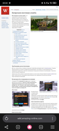 Screenshot 20260609 222428.jpg