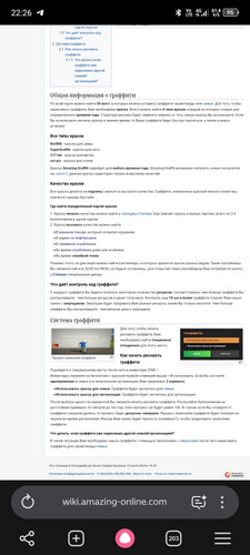 Screenshot 20260609 222622.jpg