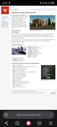 Screenshot 20260609 222435.jpg