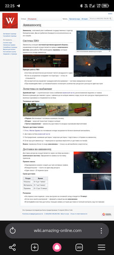 Screenshot 20260609 222510.jpg