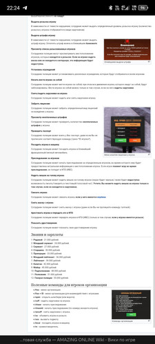 Screenshot 20260609 222430.jpg