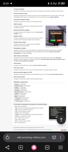 Screenshot 20260609 222432.jpg