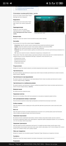 Screenshot 20260609 221845.jpg