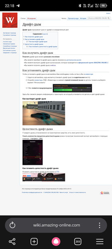 Screenshot 20260609 221822.jpg