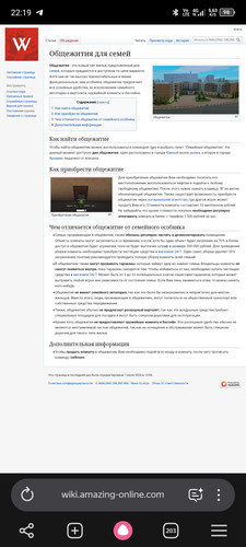 Screenshot 20260609 221907.jpg