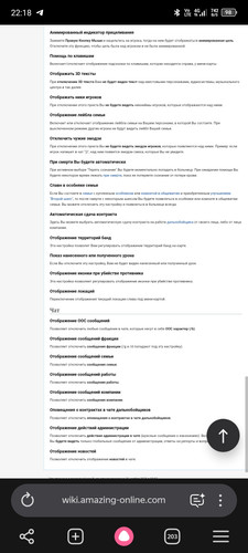 Screenshot 20260609 221854.jpg