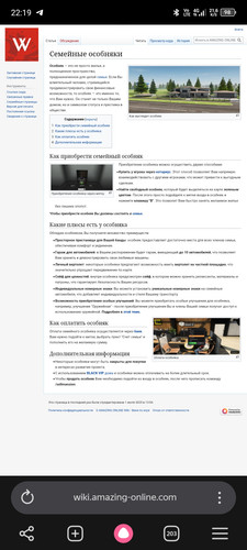 Screenshot 20260609 221911.jpg