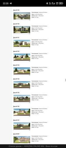 Screenshot 20260609 222033.jpg