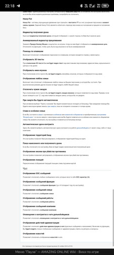 Screenshot 20260609 221852.jpg