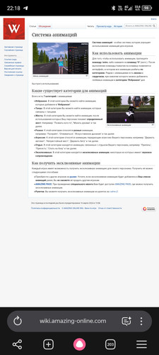 Screenshot 20260609 221859.jpg