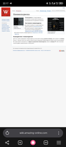 Screenshot 20260609 221720.jpg