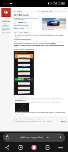 Screenshot 20260609 221815.jpg
