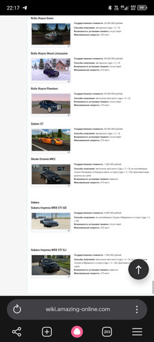 Screenshot 20260609 221703.jpg
