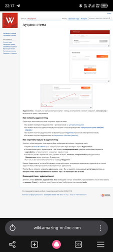 Screenshot 20260609 221708.jpg