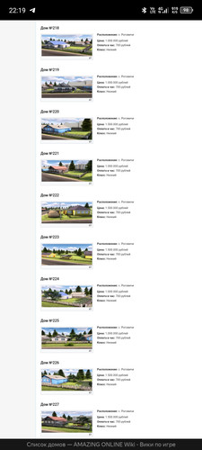 Screenshot 20260609 221937.jpg