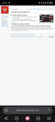 Screenshot 20260609 221747.jpg