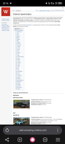 Screenshot 20260609 221613.jpg