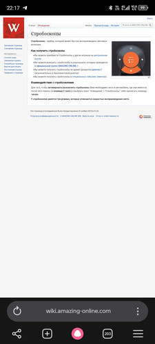 Screenshot 20260609 221711.jpg