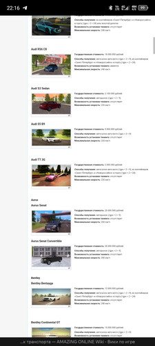 Screenshot 20260609 221618.jpg