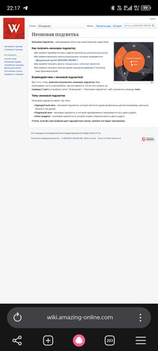Screenshot 20260609 221714.jpg