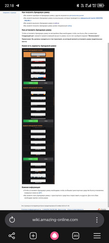Screenshot 20260609 221811.jpg