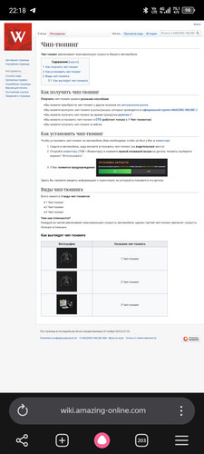 Screenshot 20260609 221819.jpg