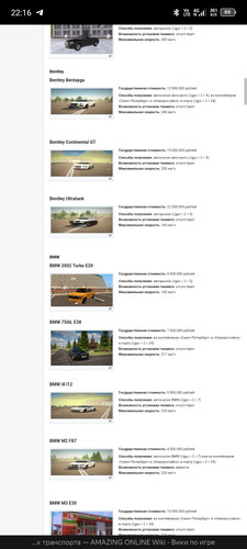 Screenshot 20260609 221620.jpg