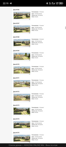 Screenshot 20260609 221944.jpg