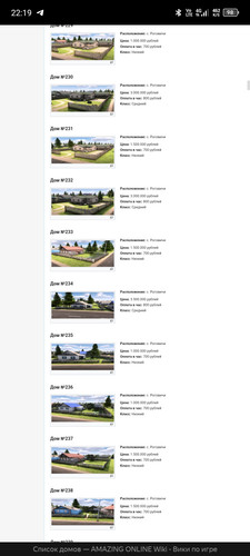 Screenshot 20260609 221940.jpg