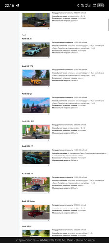 Screenshot 20260609 221615.jpg