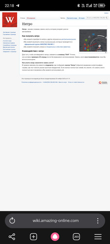 Screenshot 20260609 221806.jpg