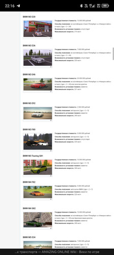 Screenshot 20260609 221623.jpg