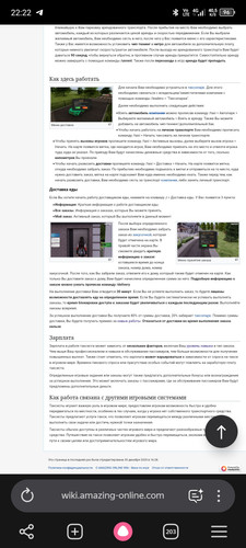Screenshot 20260609 222244.jpg