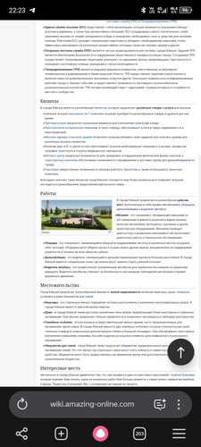 Screenshot 20260609 222349.jpg