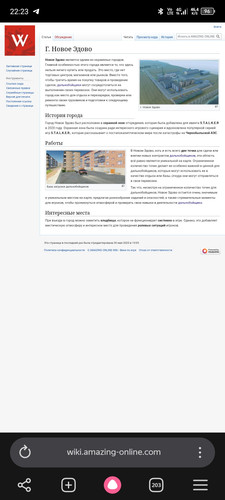 Screenshot 20260609 222353.jpg