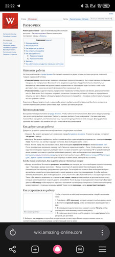 Screenshot 20260609 222234.jpg