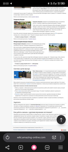 Screenshot 20260609 222258.jpg