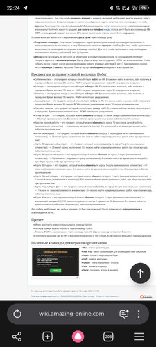 Screenshot 20260609 222418.jpg
