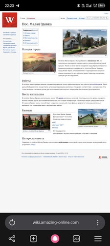 Screenshot 20260609 222356.jpg