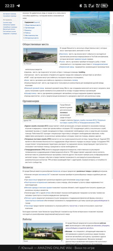Screenshot 20260609 222347.jpg