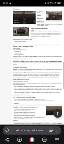 Screenshot 20260609 222307.jpg