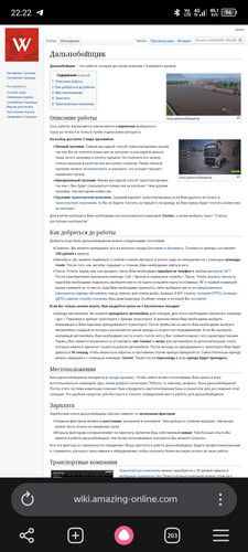Screenshot 20260609 222252.jpg